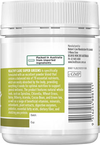 Super Greens Powder - 120G | Contains Vitamins, Minerals, Antioxidants, Herbs, Dietary Fibre, Protein, Digestive Enzymes + Probiotics