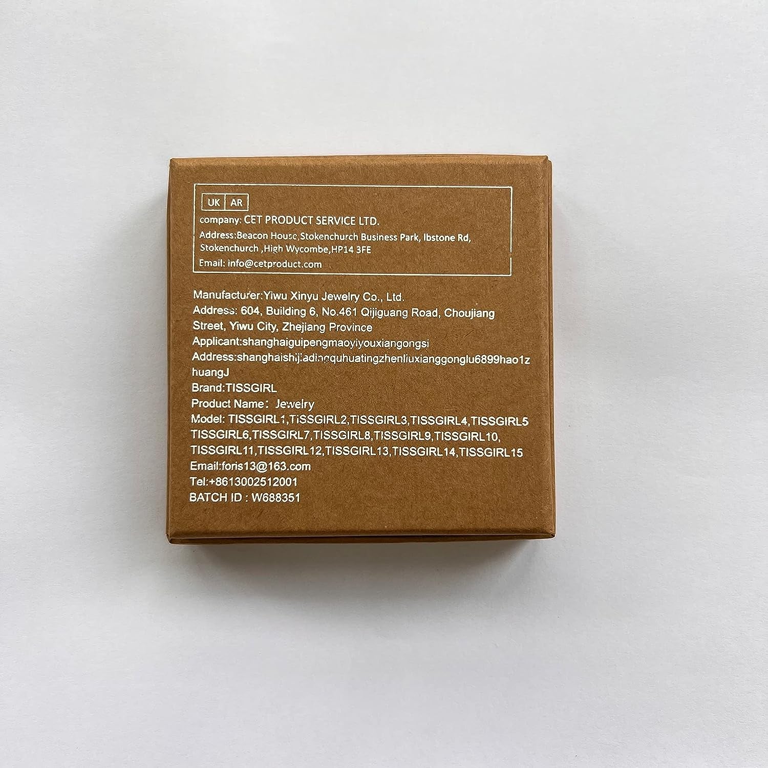 10 Year Old Gifts for Girls - Sweet Pearl Bracelet Gifts for 10 Year Olds Girls, Adjustable Pearl Bracelet, Presents for 10 Year Old Little Girls